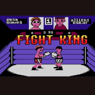 GOSH FIGHT KING