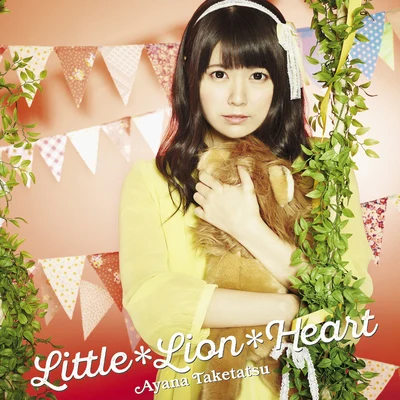 竹達彩奈 Little*Lion*Heart