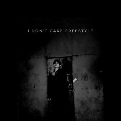 林渝植Anoryz I Don’t Care Freestyle