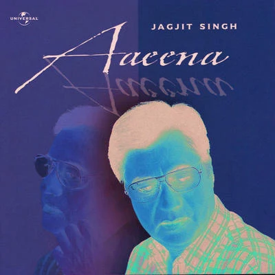 Jagjit Singh Aaeena