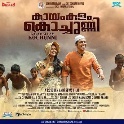 Gopi Sundar Kayamkulam Kochunni (Original Motion Pictures Soundtrack)