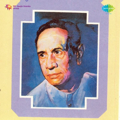 Pt. Bhimsen Joshi Pandit Bhimsen Joshi In Live Concert