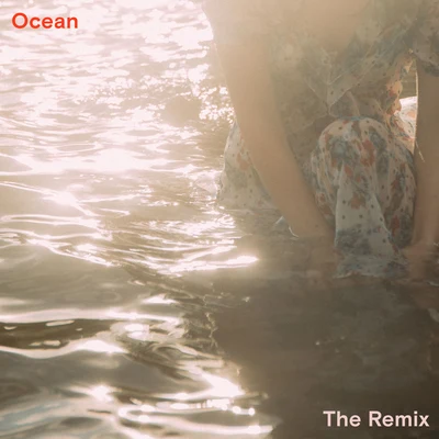 Ella Vos Ocean (Tschax Remix)