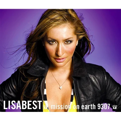 Lisa (TW) LISA BEST-mission on earth 9307-