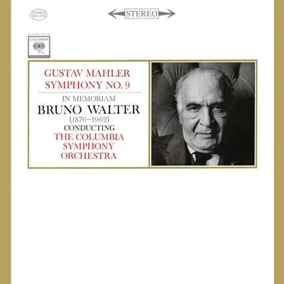 Bruno Walter Mahler: Symphony No. 9 (Remastered)