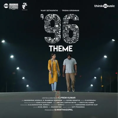 Govind Vasantha 96 (Theme) (From 96)