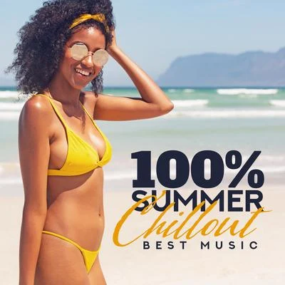 Ibiza Chill Out/Hawaiian Music/Summer 2017 100% Summer Chillout Best Music: 2019 Electronic Beats & Vibes, Perfect Vacation Compilation, Tropical Beach Relaxation Songs