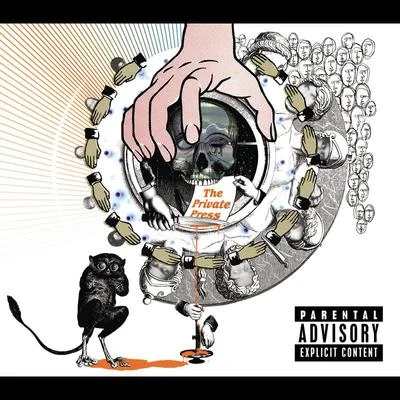 DJ Shadow The Private Press