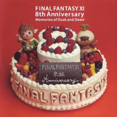 水田直志 FINAL FANTASY XI 8th Anniversary - Memories of Dusk and Dawn -