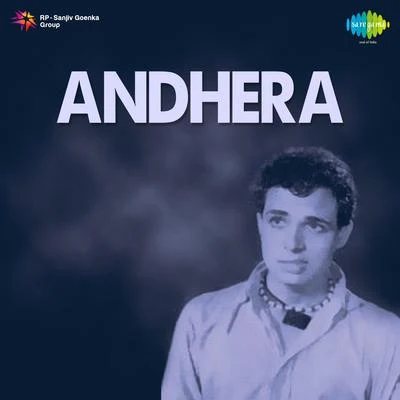 Sitara, Arun/K.C. Dey Andhera