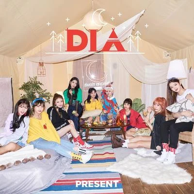 DIA 선물