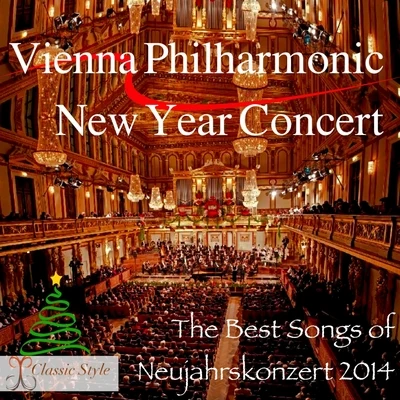 Wiener Philharmoniker/Willi Boskovsky Vienna Philharmonic New Year Concert