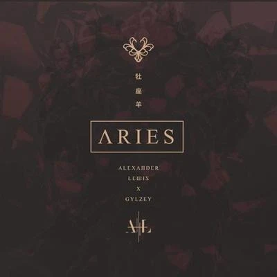 Gylzey/Alexander Lewis Aries