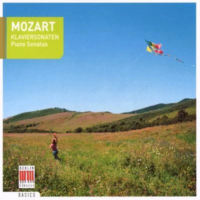 Cécile Ousset Mozart: Piano Sonatas