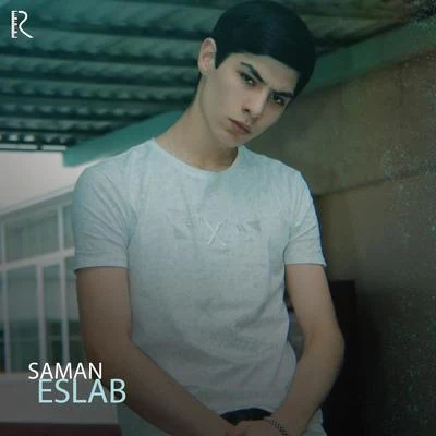 Samán Eslab