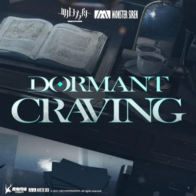 Erik Castro/塞壬唱片-MSR/MINDIA Dormant Craving