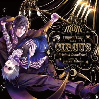 光田康典 黒執事 Book of Circus Original Soundtrack