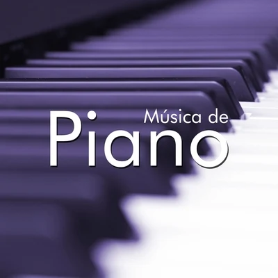 Radio Musica Clasica Música de Piano: Canciones de cuna románticas, música para bebés, música de piano relajante para dormir profundamente