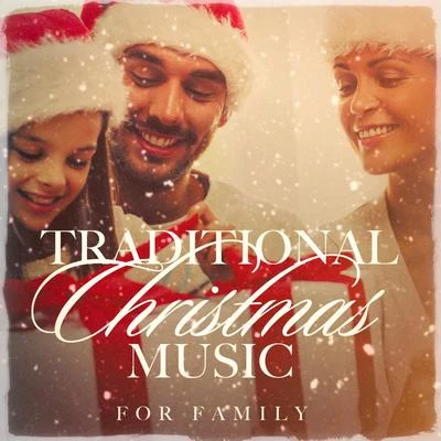 Christmas Carols For Children Traditional Christmas Music for Family