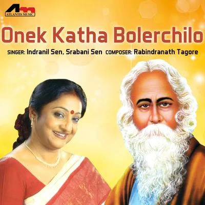 Indrani Sen Onek Katha Bolerchilo