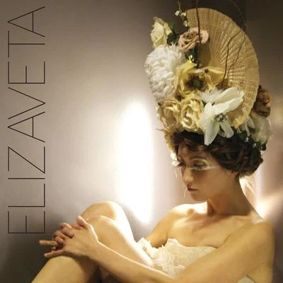 Elizaveta Elizaveta (EP)