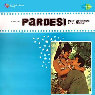 Chitragupta Pardesi (Original Motion Picture Soundtrack)