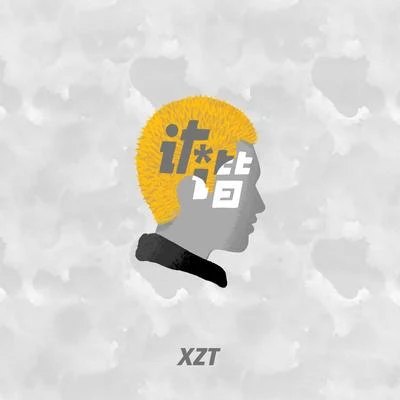 直火幫XZT 詼諧