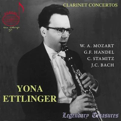 Gary Bertini/Yona Ettlinger/Mendi Rodan/Israel Radio Orchestra/Israel Chamber Orchestra Yona Ettlinger Vol. 1: Clarinet Concertos