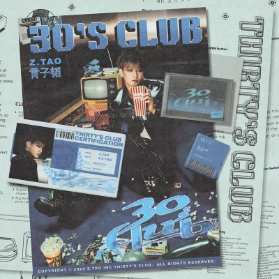 黃子韜 (Z.TAO) 30s Club