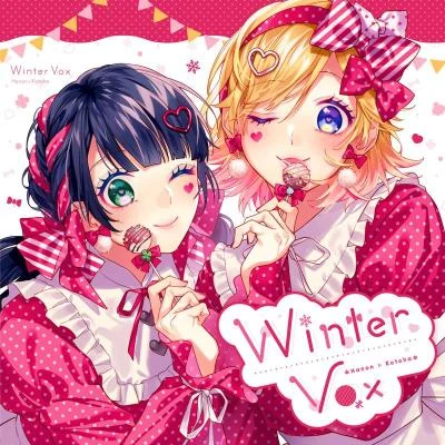 Hanon/HoneyWorks/Kotoha Winter Vox