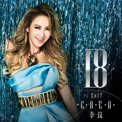 李玟 (CoCo Lee) 18