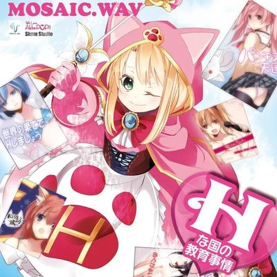 MOSAIC.WAV Hな國の教育事情