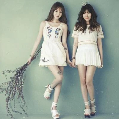 DAViCHi Special Best