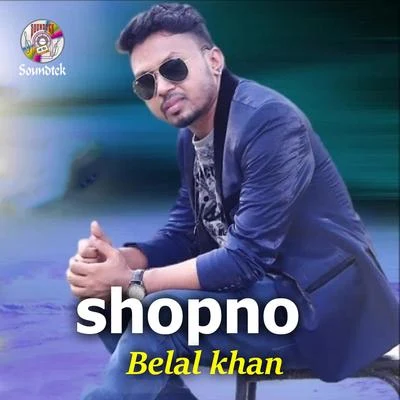 Belal Khan Shopno