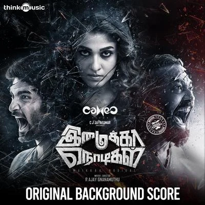 Hiphop Tamizha Imaikkaa Nodigal (Original Background Score)