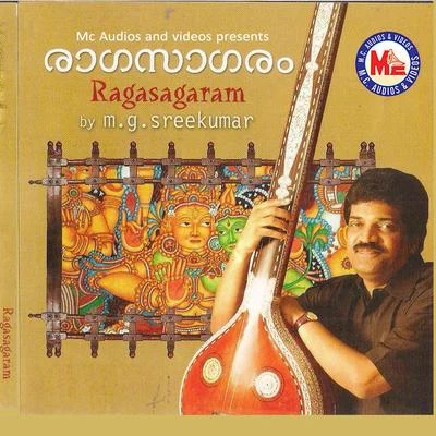 M. G. Sreekumar Ragasagaram