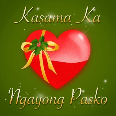 JFT/Bea Carlos/Soundfine Kasama Ka Ngayong Pasko (feat. Jft & Bea Carlos)