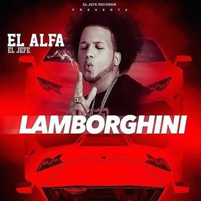 El Alfa Lamborghini