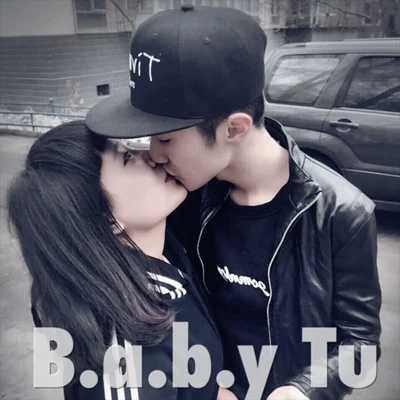 AKA小肆 Baby Tu