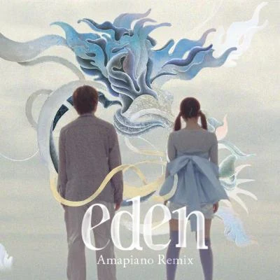 三浦大知/SOIL &amp; &quot;PIMP&quot; SESSIONS/満島ひかり eden (Amapiano Remix)