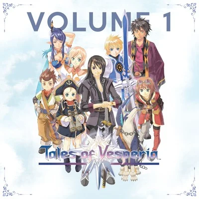 田村信二/桜庭統 Tales of Vesperia, Vol. 1