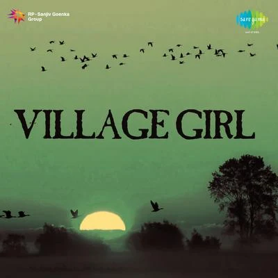 Shyamsunder Village Girl (Original Motion Picture Soundtrack)