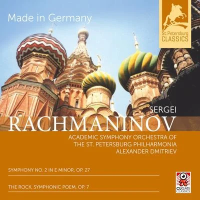 Alexander Dmitriev Made in Germany - Symphony No. 2The Rock