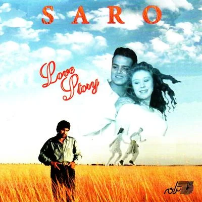 Saro Love Story