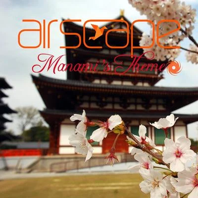 Airscape Manamis Theme