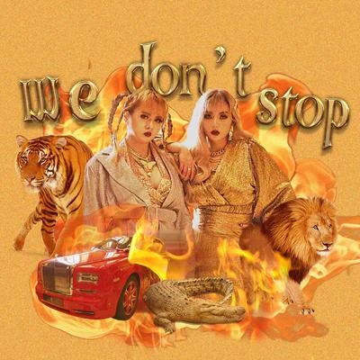 奶牛baby We don’t stop