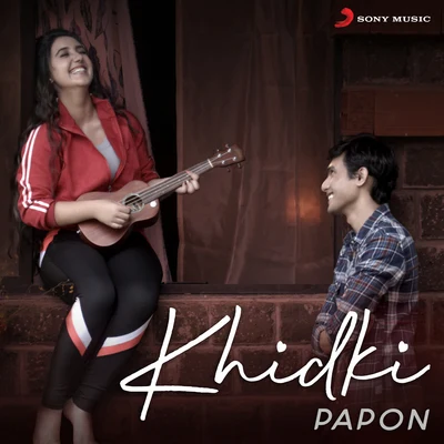 Papon Khidki