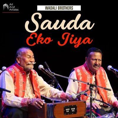 Wadali Brothers Sauda Eko Jiya