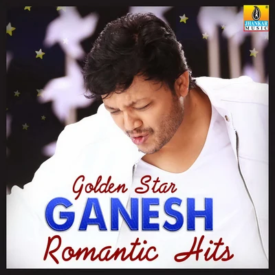 Devi Sri Prasad Golden Star Ganesh Romantic Hits