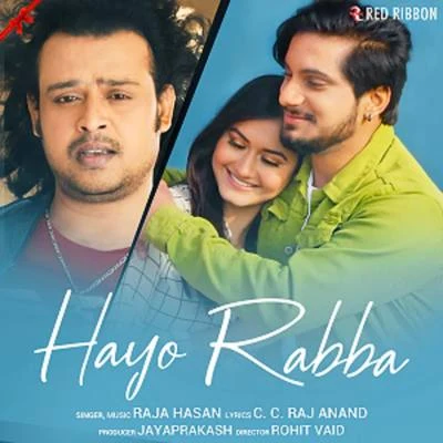 Raja Hasan Hayo Rabba